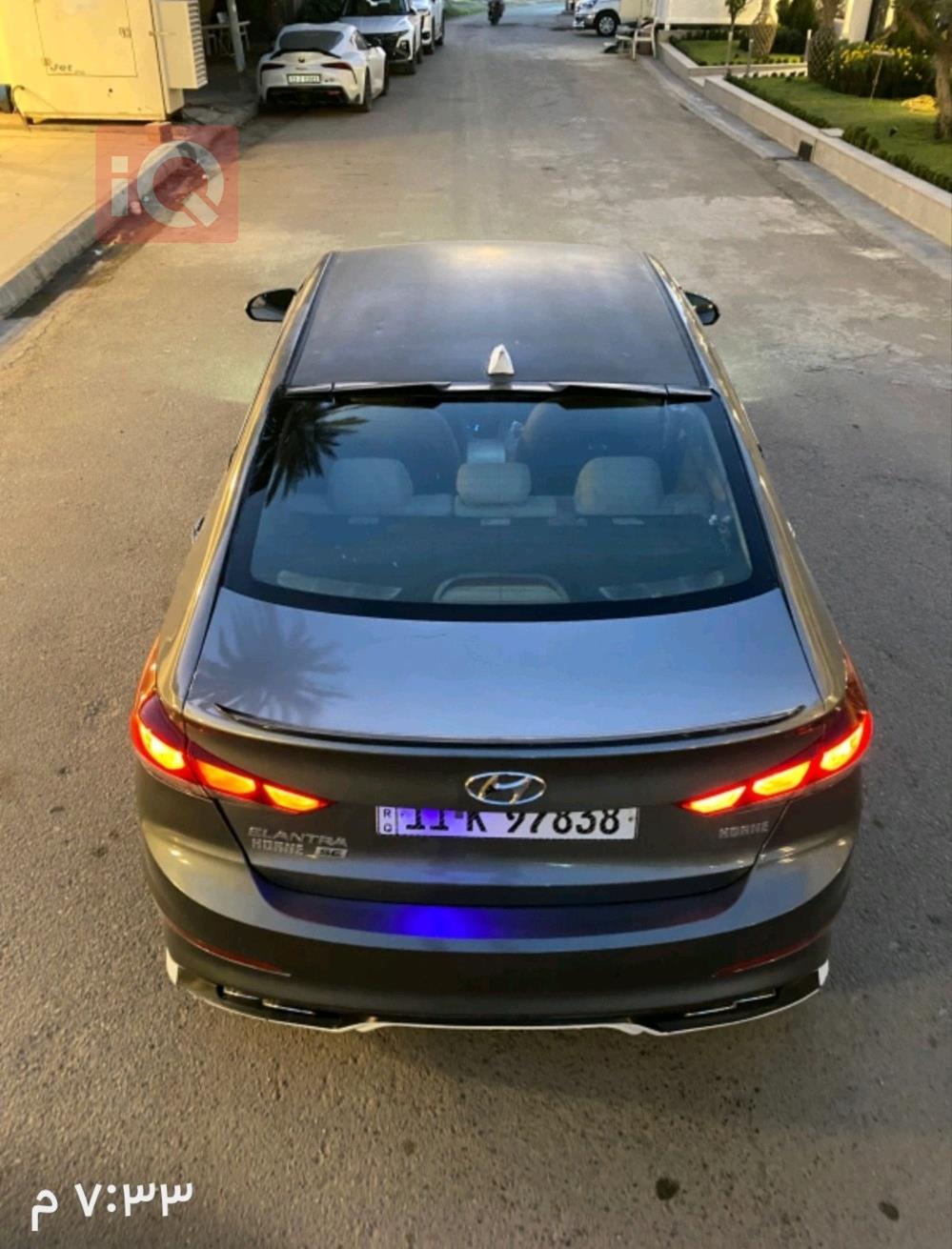 هيونداي النترا